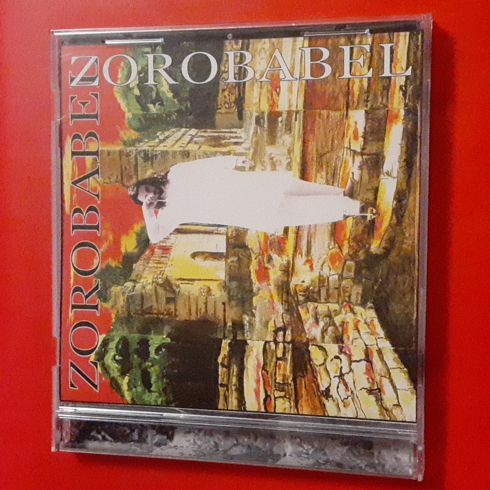 Rachel Walker Zorobabel Music CD